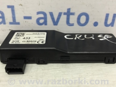 ФОТО Блок управления для Chevrolet Cruze J300 (2008-2016) Київ