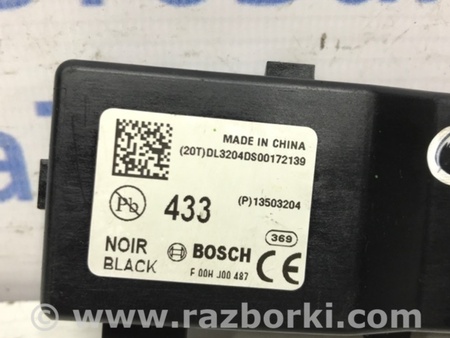 ФОТО Блок управления для Chevrolet Cruze J300 (2008-2016) Київ