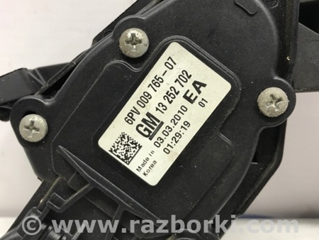 ФОТО Педаль газа для Chevrolet Cruze J300 (2008-2016) Київ