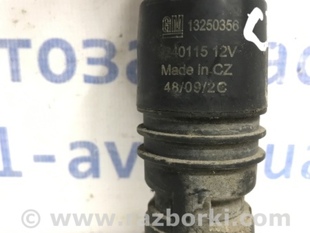 ФОТО Насос омывателя стекла для Chevrolet Cruze J300 (2008-2016) Киев