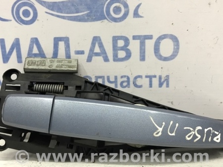 ФОТО Ручка двери внешняя передняя правая для Chevrolet Cruze J300 (2008-2016) Київ