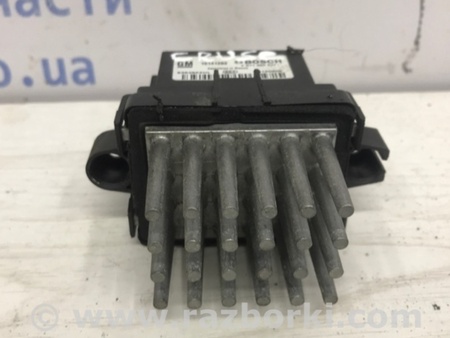 ФОТО Резистор печки для Chevrolet Cruze J300 (2008-2016) Київ