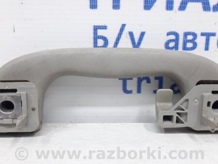 ФОТО Ручка потолка для Chevrolet Cruze J300 (2008-2016) Київ