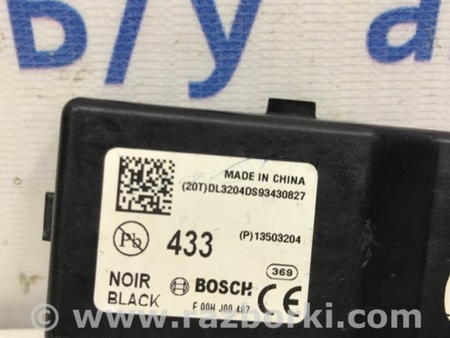 ФОТО Блок управления парктрониками для Chevrolet Cruze J300 (2008-2016) Київ