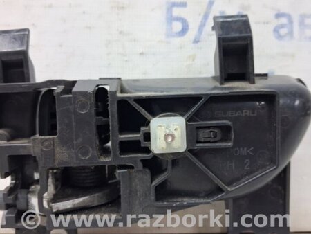 ФОТО Ручка двери внутренняя правая для Subaru Outback BM/BR (09-14) Київ