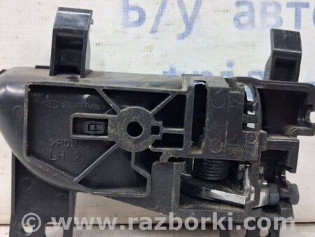 ФОТО Ручка двери внутренняя левая для Subaru Outback BM/BR (09-14) Київ