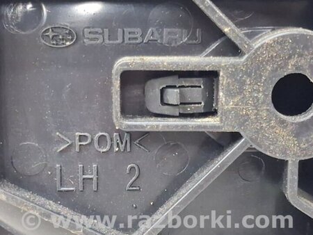 ФОТО Ручка двери внутренняя левая для Subaru Outback BM/BR (09-14) Київ