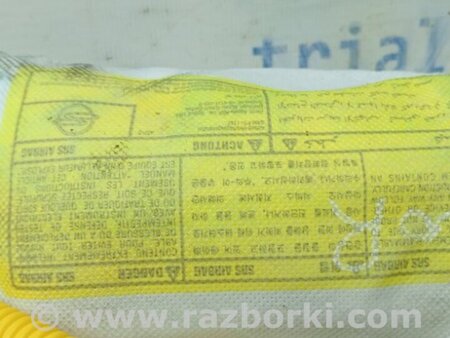 ФОТО Подушка безопасности в кресло для SsangYong Korando Киев