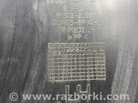 ФОТО Подкрылок задний левый для KIA Sportage SL (2010-2015) Київ