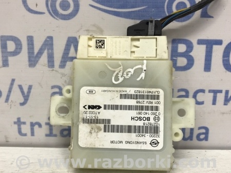 ФОТО Блок управления полным приводом для SsangYong Korando Киев