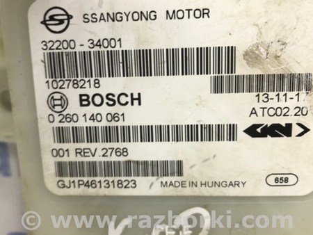 ФОТО Блок управления полным приводом для SsangYong Korando Киев