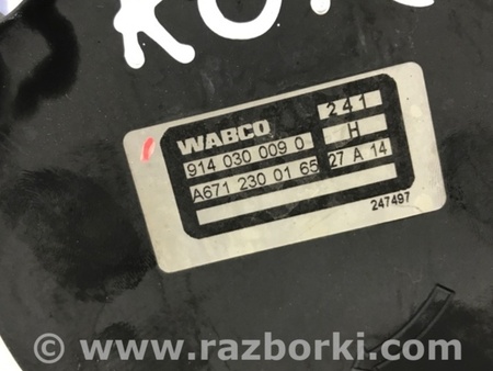 ФОТО Насос вакуумный для SsangYong Korando Киев