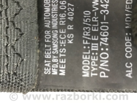 ФОТО Ремень безопасности передний левый для SsangYong Korando Киев