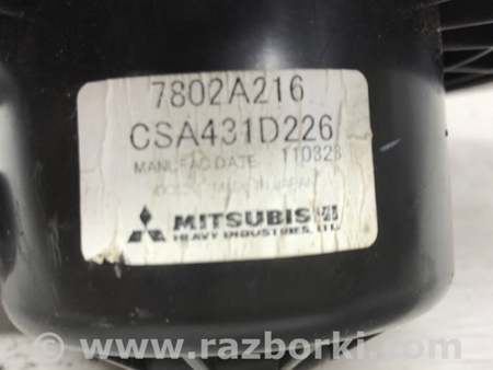 ФОТО Моторчик печки для Mitsubishi ASX Київ