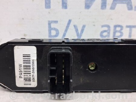 ФОТО Кнопка стеклоподъемника для KIA Sportage SL (2010-2015) Київ