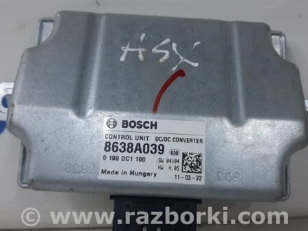 ФОТО Блок управления центральным замком для Mitsubishi ASX Київ