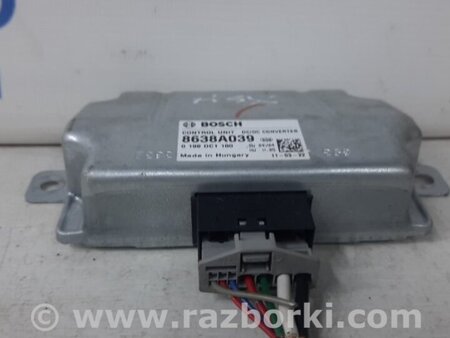 ФОТО Блок управления центральным замком для Mitsubishi ASX Київ