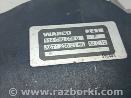 ФОТО Насос вакуумный для SsangYong Korando Киев