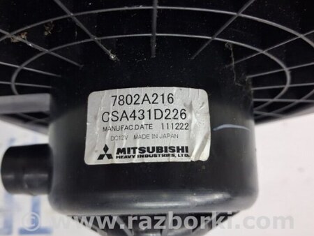ФОТО Моторчик печки для Mitsubishi ASX Киев