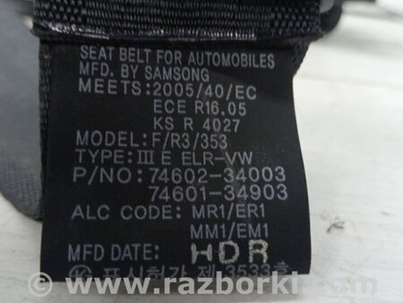 ФОТО Ремень безопасности передний левый для SsangYong Korando Киев