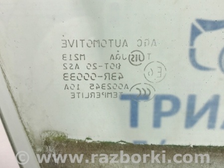 ФОТО Стекло двери переднее правое для Mitsubishi ASX Киев