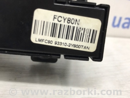 ФОТО Кнопка подогрева для Hyundai ix35 Tucson Київ