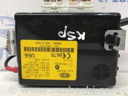 ФОТО Блок комфорта для KIA Sportage SL (2010-2015) Киев