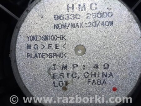 ФОТО Динамик музыкальный передний для Hyundai ix35 Tucson Київ