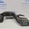 Воздухозаборник Mitsubishi ASX
