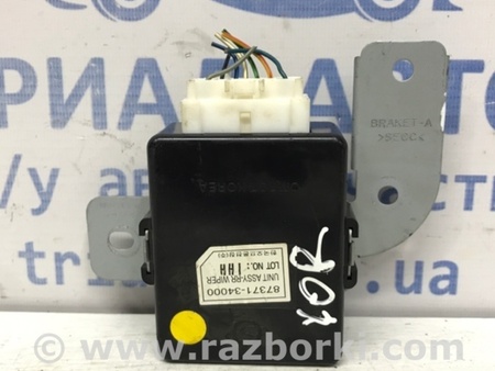 ФОТО Блок управления для SsangYong Korando Киев