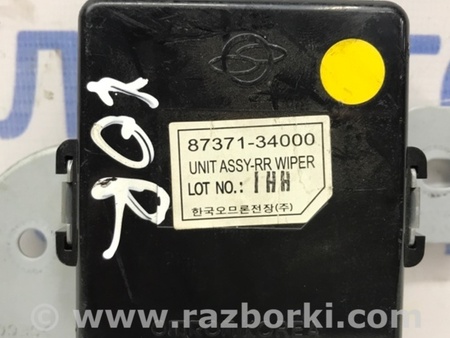 ФОТО Блок управления для SsangYong Korando Киев