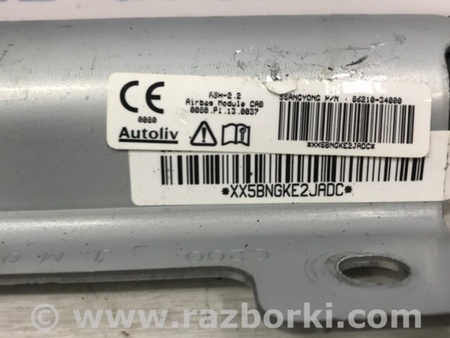 ФОТО Airbag потолка(шторка) левый для SsangYong Korando Киев