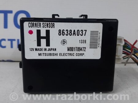 ФОТО Блок управления парктрониками для Mitsubishi ASX Киев