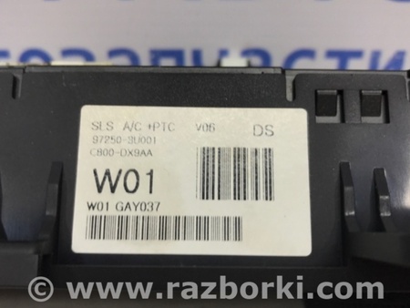 ФОТО Блок управления кондиционером для KIA Sportage SL (2010-2015) Киев