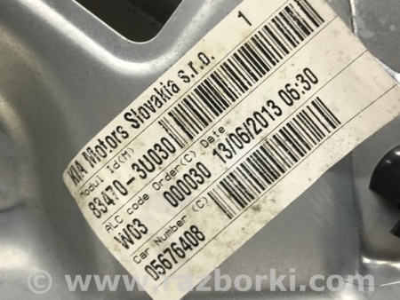 ФОТО Стеклоподъемник задний левый для KIA Sportage SL (2010-2015) Киев