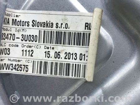 ФОТО Стеклоподъемник задний левый для KIA Sportage SL (2010-2015) Киев
