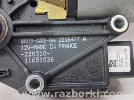 ФОТО Механизм люка для KIA Sportage SL (2010-2015) Київ