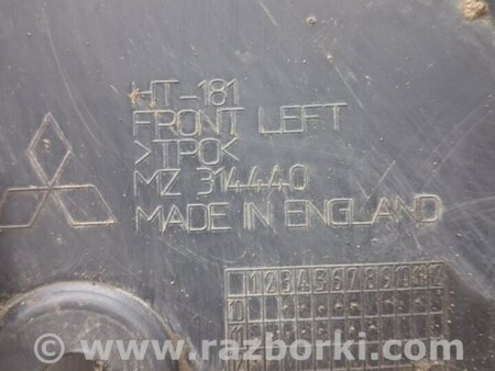 ФОТО Брызговик передний для Mitsubishi ASX Киев