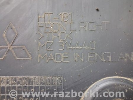 ФОТО Брызговик передний для Mitsubishi ASX Киев