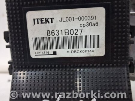 ФОТО Блок управления полным приводом для Mitsubishi ASX Київ