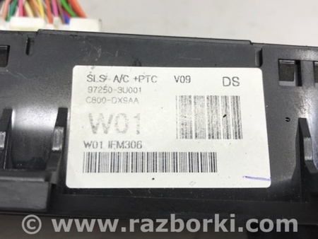 ФОТО Блок управления кондиционером для KIA Sportage SL (2010-2015) Киев