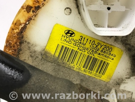 ФОТО Модуль топливного насоса для KIA Sportage SL (2010-2015) Київ