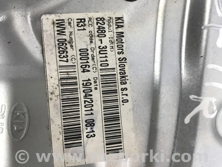 ФОТО Стеклоподъемник передний правый для KIA Sportage SL (2010-2015) Київ