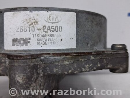 ФОТО Насос вакуумный для KIA Sportage SL (2010-2015) Киев