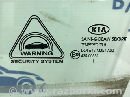 ФОТО Стекло двери переднее левое для KIA Sportage SL (2010-2015) Киев