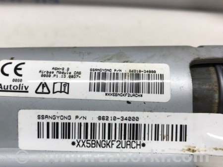 ФОТО Airbag потолка(шторка) левый для SsangYong Korando Киев
