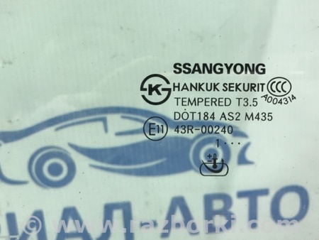 ФОТО Стекло двери переднее левое для SsangYong Korando Киев
