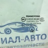 ФОТО Стекло двери переднее левое для SsangYong Korando Киев