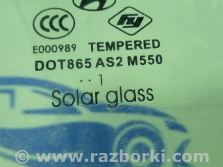 ФОТО Стекло двери переднее правое для Hyundai Sonata YF (09.2009-03.2014) Київ