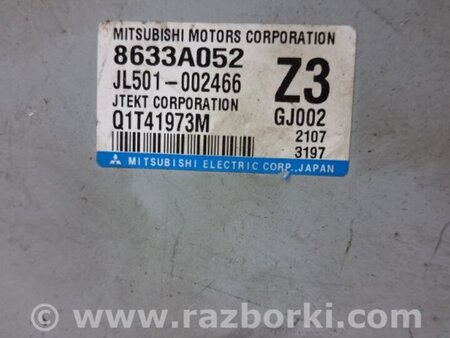 ФОТО Блок управления для Mitsubishi ASX Киев